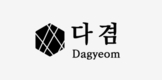 모션 비전AI 전문 기업 다겸, 150억원 규모 시리즈A 투자 유치에 돌입