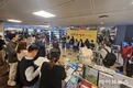 인추협, 국민과 함께하는 감사 편지쓰기·감사 나눔 실천 운동 전개