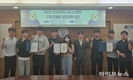 인천폴리텍대학, 2025 이그나이트 스토리텔링 경진대회 3개 학과 장려상 수상 쾌거