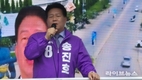 송진호 후보 “청년과 노인, 갈등 아닌 상생 구조로 재설계하겠다”