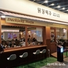 닭장맥주, 전국 가맹 확장 속 ‘점주 중심’ 내실 경영 눈길