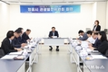 정읍 매력의 정수 담았다, 3미·6품·9경 최종 선정
