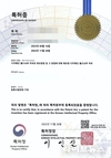 양커피, 연구 통한 기능성 커피 선보여...“건강한 차별화”