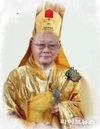 한국연합불교조계종, 제3대 종정에 월강 정묵 대종사 추대