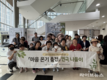 인천시, 정신질환자 가족 위한 연극 나들이 행사 개최