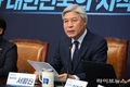 서왕진 “민정수석 인선 우려… 검찰개혁 입법으로 증명해야”