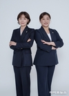 소년보호사건 연루, 초기부터 학폭 변호사 조력 필요