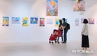 IWPG 글로벌 9국, 인천서 ‘평화사랑 그림그리기 국제대회’ 수상작 전시회 열어
