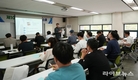 인천상공회의소, 제10기 ‘명품 팀장 리더십 스쿨’ 개강…중간관리자 역량 강화 나서