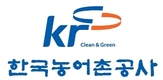 미래 기후변화 시나리오 기반 ‘수리수문 설계시스템’ 민간 개방