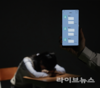 법원, ‘소지’ 개념 재해석… 아동청소년성착취물 사건 항소심서 무죄 판결