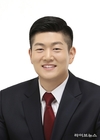 김재섭 의원, ‘다크패턴’ 부당이익 환수법 발의