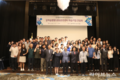 한국폴리텍대학 남인천캠퍼스, 올해 일학습병행 학습기업 간담회 성료