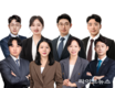 불법사채 추심 피해 증가…매일법률사무소, 피해구제 역량 강화