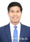 이원택 의원, 