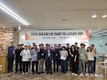 인천지방조달청, 공공조달시장 진출 지원…성과공유 대회 개최