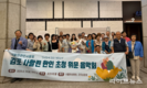 정해인 리사이틀, “선율이 흐르는 곳에 사랑이 있었다”