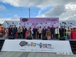 다양한 빛깔, 하나된 가족…전북서 다문화 어울림 축제 성황