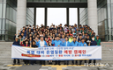 인천대학교, 총장 직접 나서 ‘온열질환 예방 캠페인’ 펼쳐