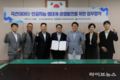 축평원, 축산 데이터와 인공지능 생태계 상생발전 약속
