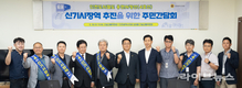 인천시의회, 인천도시철도 4호선 ‘신기시장역’ 신설 촉구