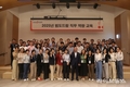 도드람, 전 사업단위 직원 대상 직무 역량 교육 성료