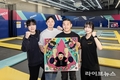 실내 스포츠 테마파크 바운스, 아티스트 ‘SEFO’와 콜라보 음원 ‘Let’s VAUNCE’ 발매