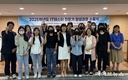 여성 IT테스터 전문가, 사회 재진출에 ‘성큼’