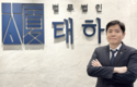 출근길 음주단속 시행, 숙취운전 시 처벌대상 될 수 있어