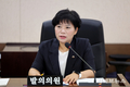 유승분 인천시의원, 청렴도 제고 앞장…‘청렴문화 활성화 조례안’ 상임위 통과