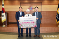 인천공항공사, 6·25 참전용사에 ‘희망박스’ 전달