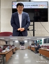인추협, ‘2025 사랑의 일기 큰잔치 세계 대회’ 응모자 공개 심사 성료