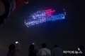 초여름 밤, 개항장을 물들인 '1883 야시장'의 감동