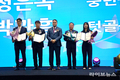 “위기 앞에서 하나로 뭉치자”…2025년 전국산란인대회 성료