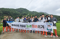 농협사료, ‘범농협 한마음 농촌일손 지원’ 동참
