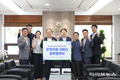 농협사료, 농협파트너스와 농협상조 업무협약 체결