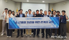 축평원 충북지원, 소 근출혈 저감 교육·안전 캠페인 진행