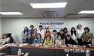 세계사이버대학 청소년복지상담학과, ‘문을 닫은 아이들, 바깥세상으로 꺼내볼까’ 특강 실시