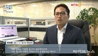 수원중고차 할부전문기업 ‘중고차브라더스’, 저신용자중고차할부 특화 상품 출시