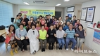 인천신체장애인복지회 남동구지부, 자월도서 ‘섬사랑愛 미용봉사 & 행복콘서트’ 성료