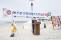 인천중구의회, 인천 대표 해수욕장 개장식 참석…“안전하고 쾌적한 여름휴가 환경 조성”
