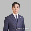 타래파트너스, 중소기업 대상 통합 정책자금 컨설팅 서비스 제공