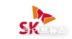 [기획] SK그룹 [1부] 1998~2005 취약한 지배력과 소버린 사태의 충격