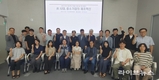 인천TP, 2025 제조혁신 컨설팅 지원사업 본격 가동…스마트 제조기업 육성 박차