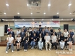 재외동포 청년들, 고국서 ‘미래 설계’ 시작한다