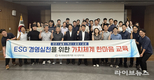 축평원, 계란 품질 등급 인증제 신규 참여업체 3분기 집중 모집
