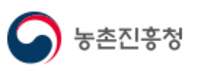 농촌진흥청 인사발령<2025.7.1일자>