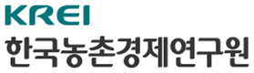 농경연, 2일 지역먹거리 활성화 방안 현장토론회 개최
