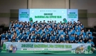 ‘농촌재능나눔 대학생 캠프’ 발대식…“전공·특기 살려 재능 나눠요”