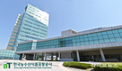 aT, 국민참여혁신단 발족…국민 시각 반영한 혁신 본격화